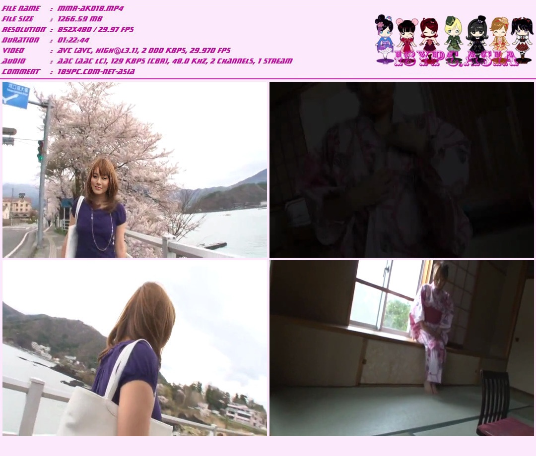 DVD 10 90cm