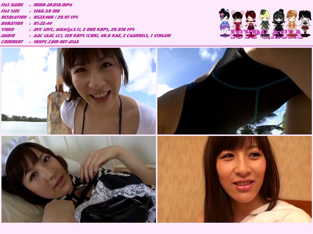 DVD 2010