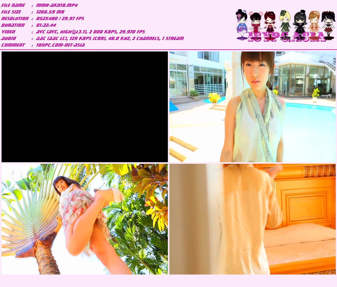 JMRD-0041 DVD