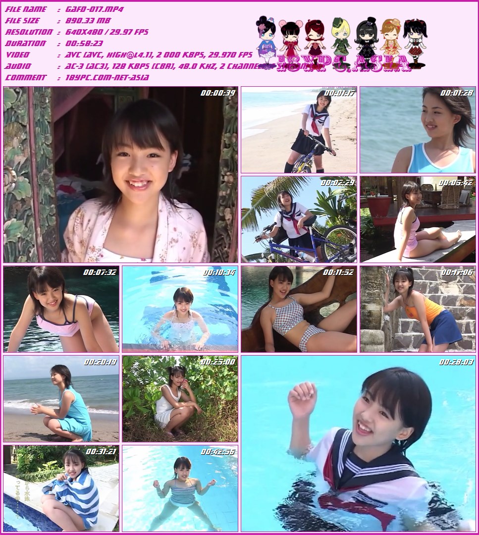 GAFD-017 Shizuka Miyazawa DVD - 宮沢静香 | 制服美少女図鑑 しずか18歳 | DVD 「今年初めての海は、お兄ちゃんと一緒に…」水泳が得意なしずかちゃん。スクール水着やセーラー服で、たっぷり泳いじゃいました！(Recoding by Ahsoka)