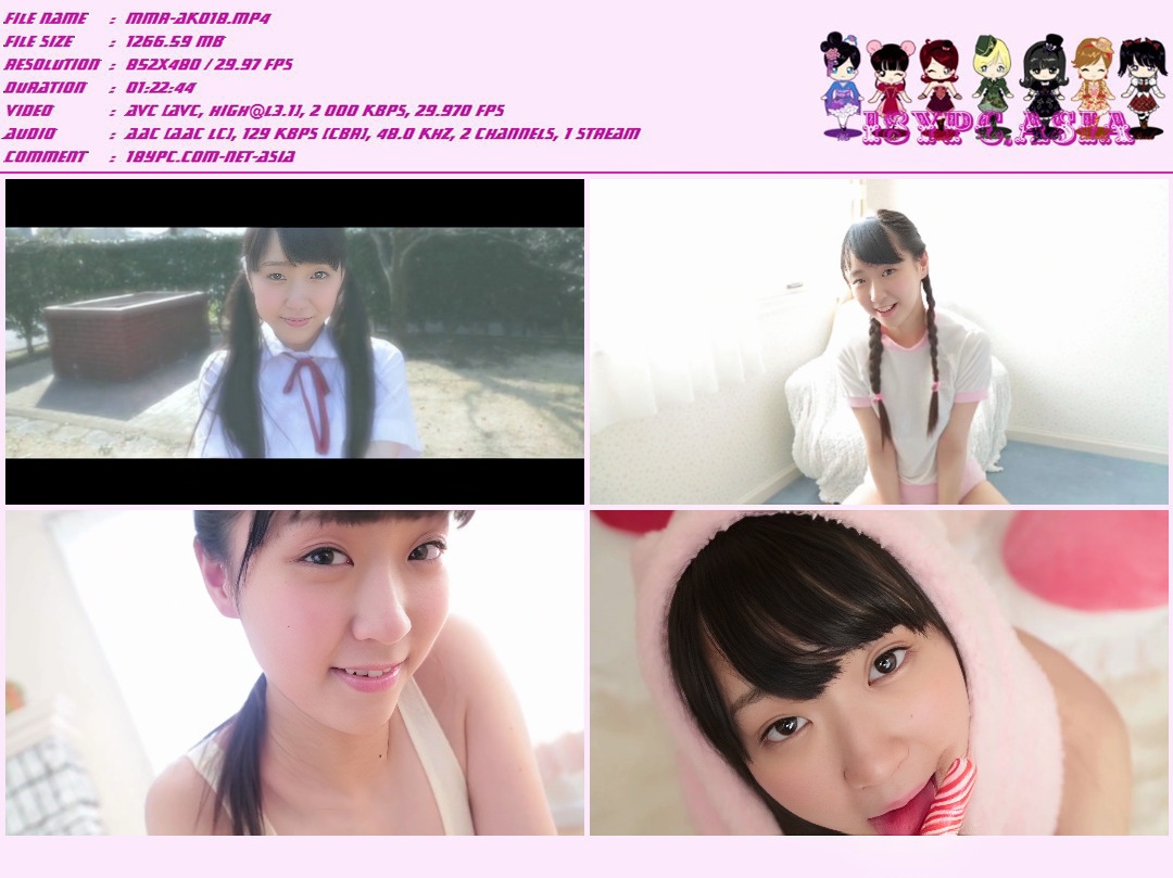 JSSJ-168 Rurika Mukoujima DVD