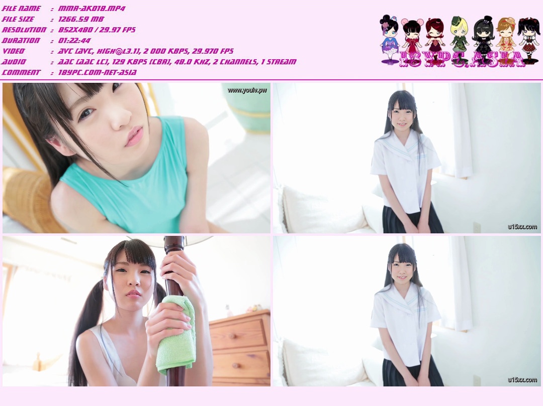 JSSJ-167 Juna Hisamatsu DVD